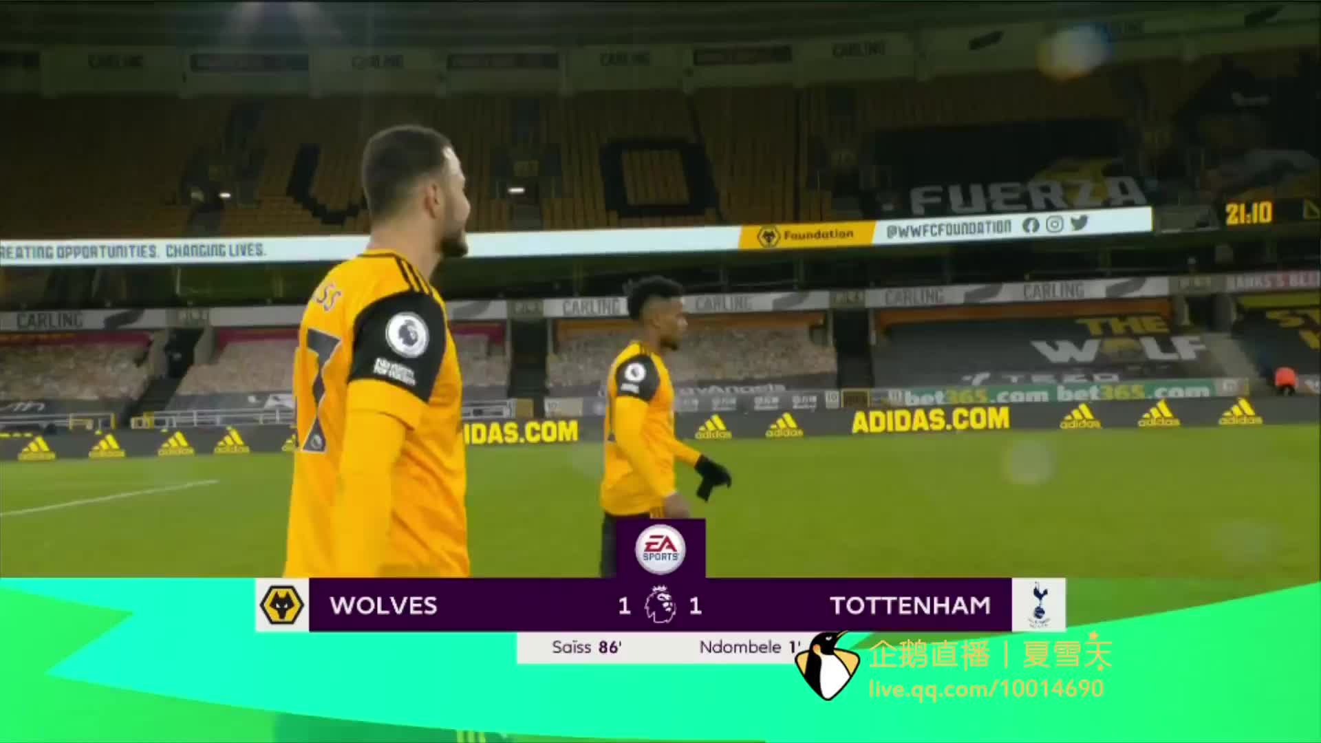 媒體的討論 媒體的討論